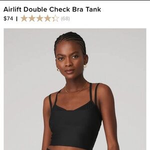 Alo Airlift Double Check Bra Tank